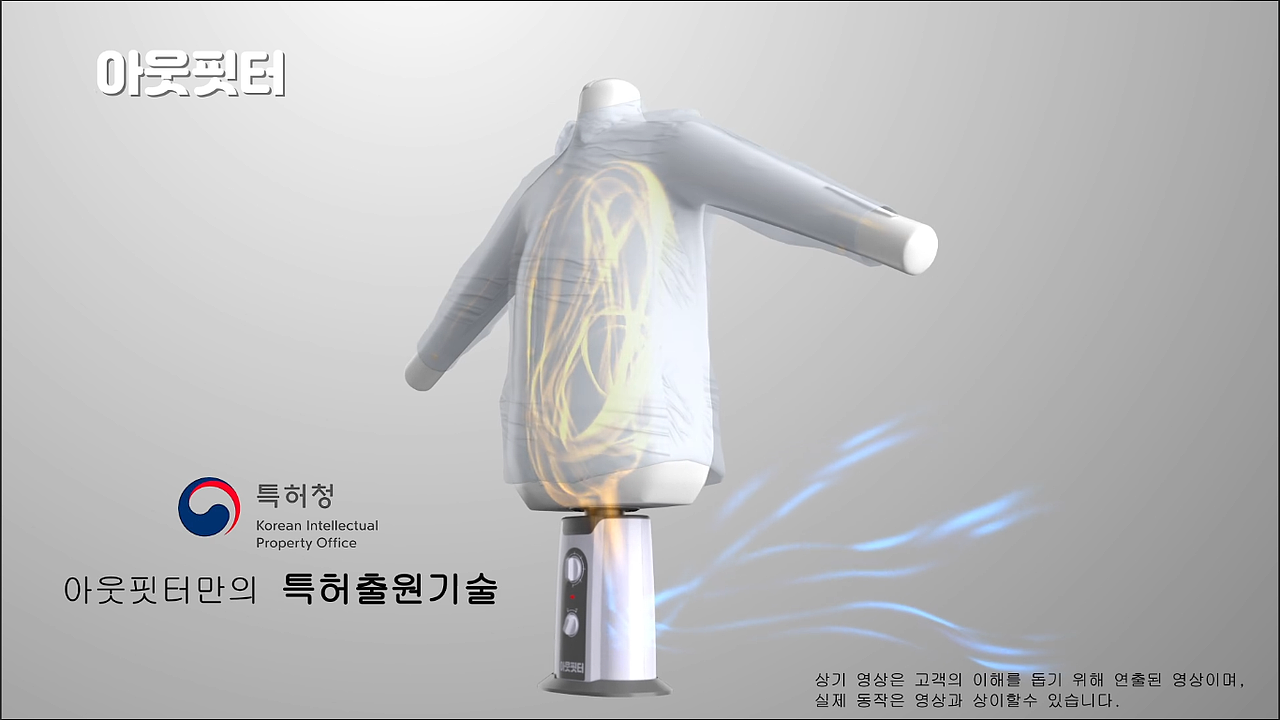 产品三维动画（图ZMTg1OTExNTQw） - 动画/影视 - 站酷设计师白一张原创素材 - 站酷ZCOOL