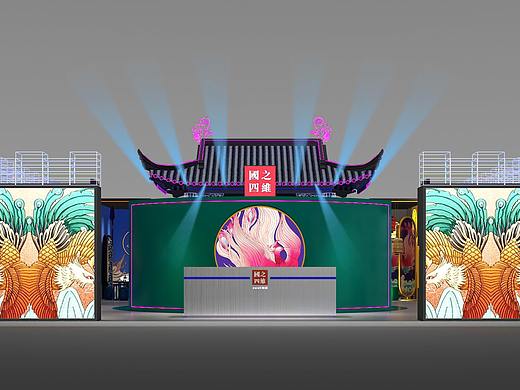 卫浴展位设计