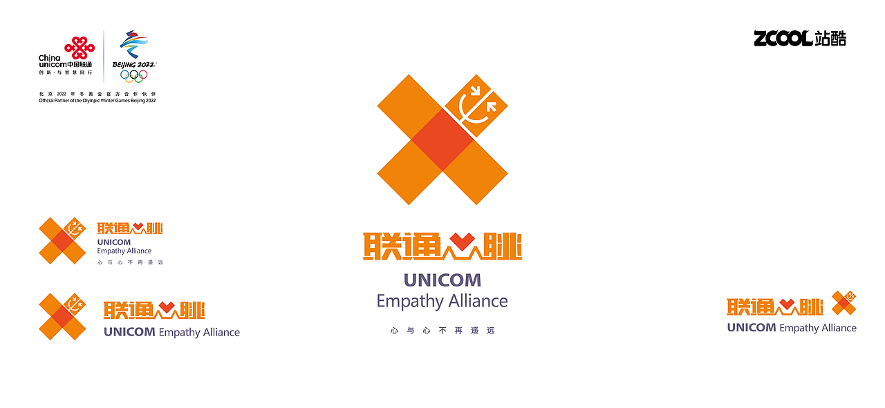 联通心眺（图ZMzA0NzU4OTk2） - Logo - 站酷设计师吃素的狮子原创素材 - 站酷ZCOOL