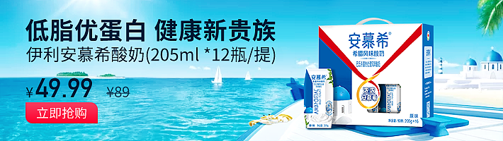 松鼠拼拼banner设计710*200（图ZMTc5ODUzMDQ0） - 其他平面 - 站酷设计师思侬原创素材 - 站酷ZCOOL
