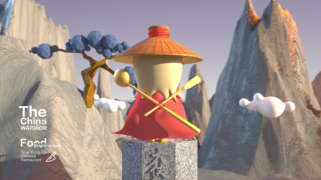 IP（图ZMjE2Mjg1MTAw） - IP形象 - 站酷设计师杭州VI设计公司原创素材 - 站酷ZCOOL