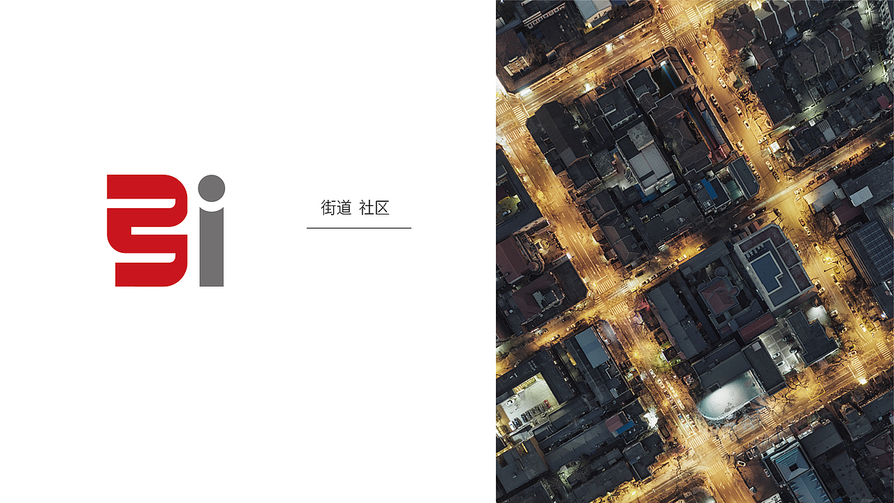 一个字体设计（图ZMjUxMjcwNDUy） - 字体/字形 - 站酷设计师三十二画生原创素材 - 站酷ZCOOL