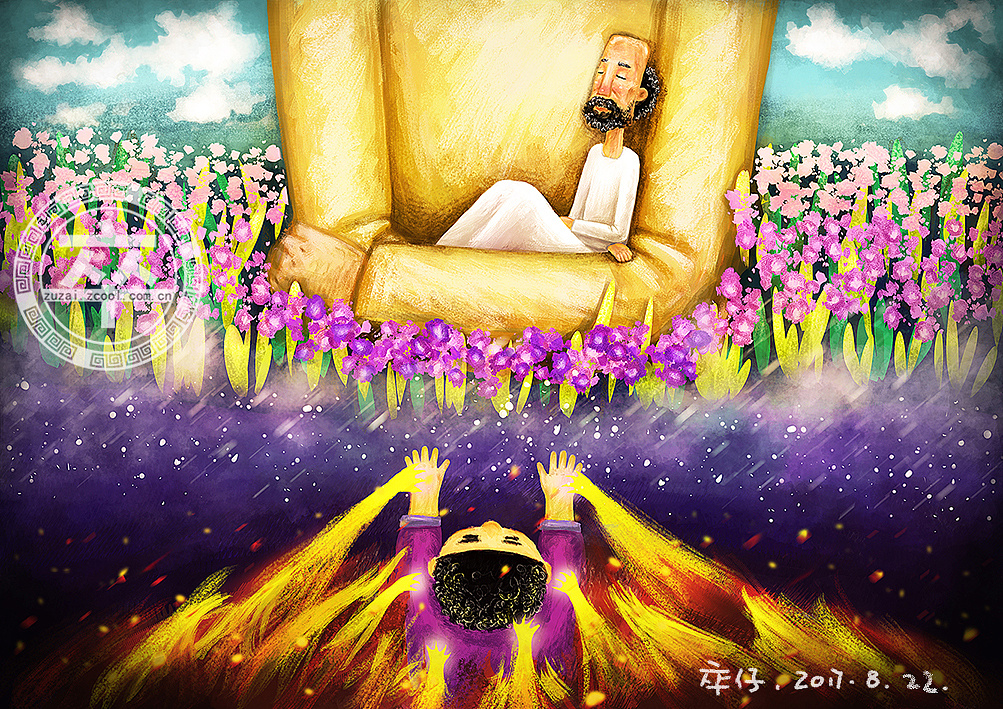 财主举目远远地望见拉撒路在亚伯拉罕怀里,就喊着说:"我祖亚伯拉罕哪