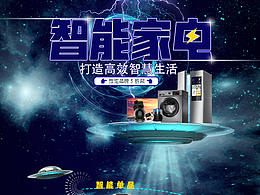 網(wǎng)頁(yè)專題