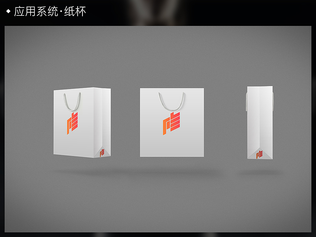 “修练”健身APP的VI系统（六组方案）（图ZMzcxODMxNDg=） - 品牌 - 站酷设计师mice1010原创素材 - 站酷ZCOOL