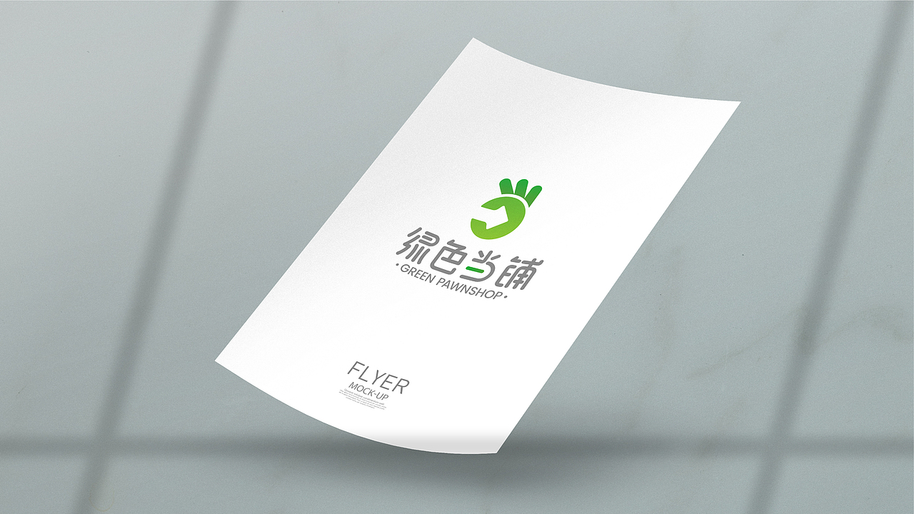 环保回收行业品牌升级方案（图ZMjYyMTI5MzQ0） - Logo - 站酷设计师宁波阿辉设计原创素材 - 站酷ZCOOL