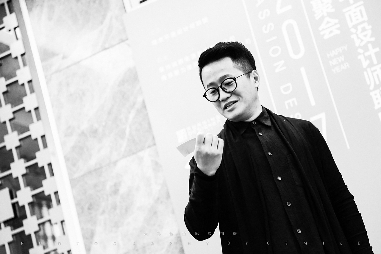 “胁逼大奖不是我的，我有一句妈卖批不知当讲不当讲”