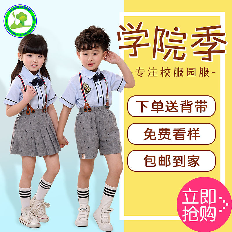 直通车（图ZMTI0ODIzOTA0） - 宣传物料 - 站酷设计师梦踏雪原创素材 - 站酷ZCOOL