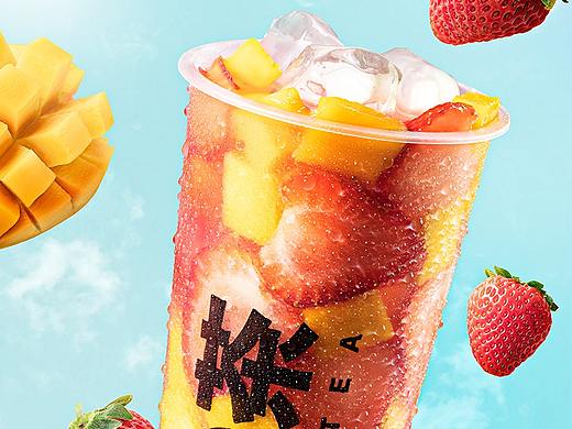 茶饮摄影 | 谜之茶 X 拾光传媒CATCHTIME