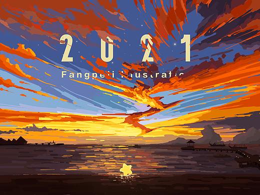 2021年度Fangpeii插画合集