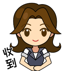 金融商务可爱小姐姐表情包