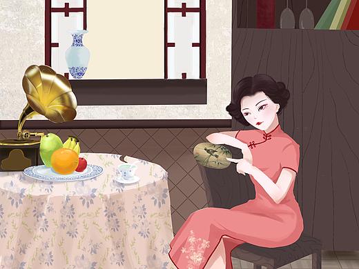 民国