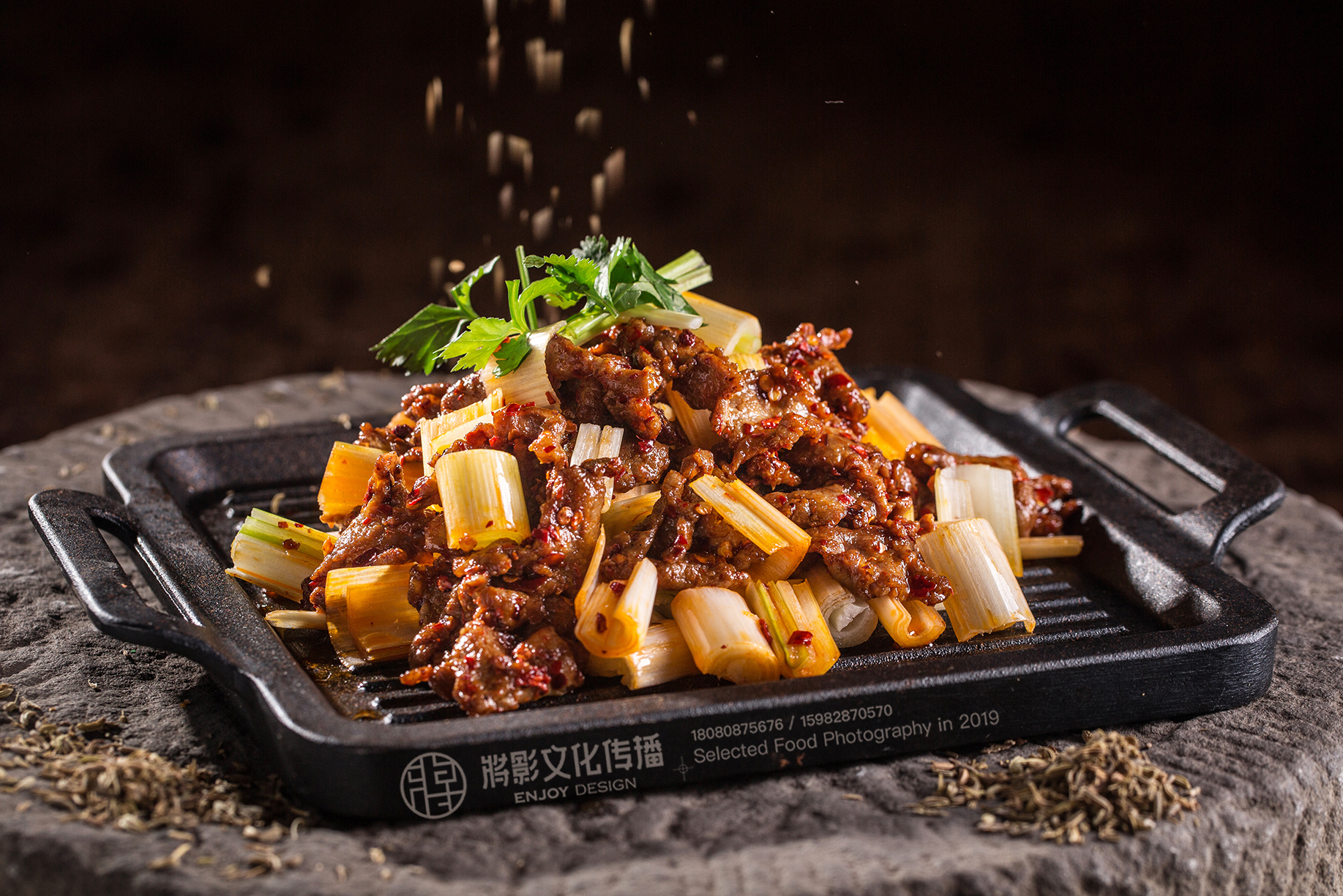 菇菇宴---现代家常派川菜引领者 - 设计文章 - 站酷(zcool)