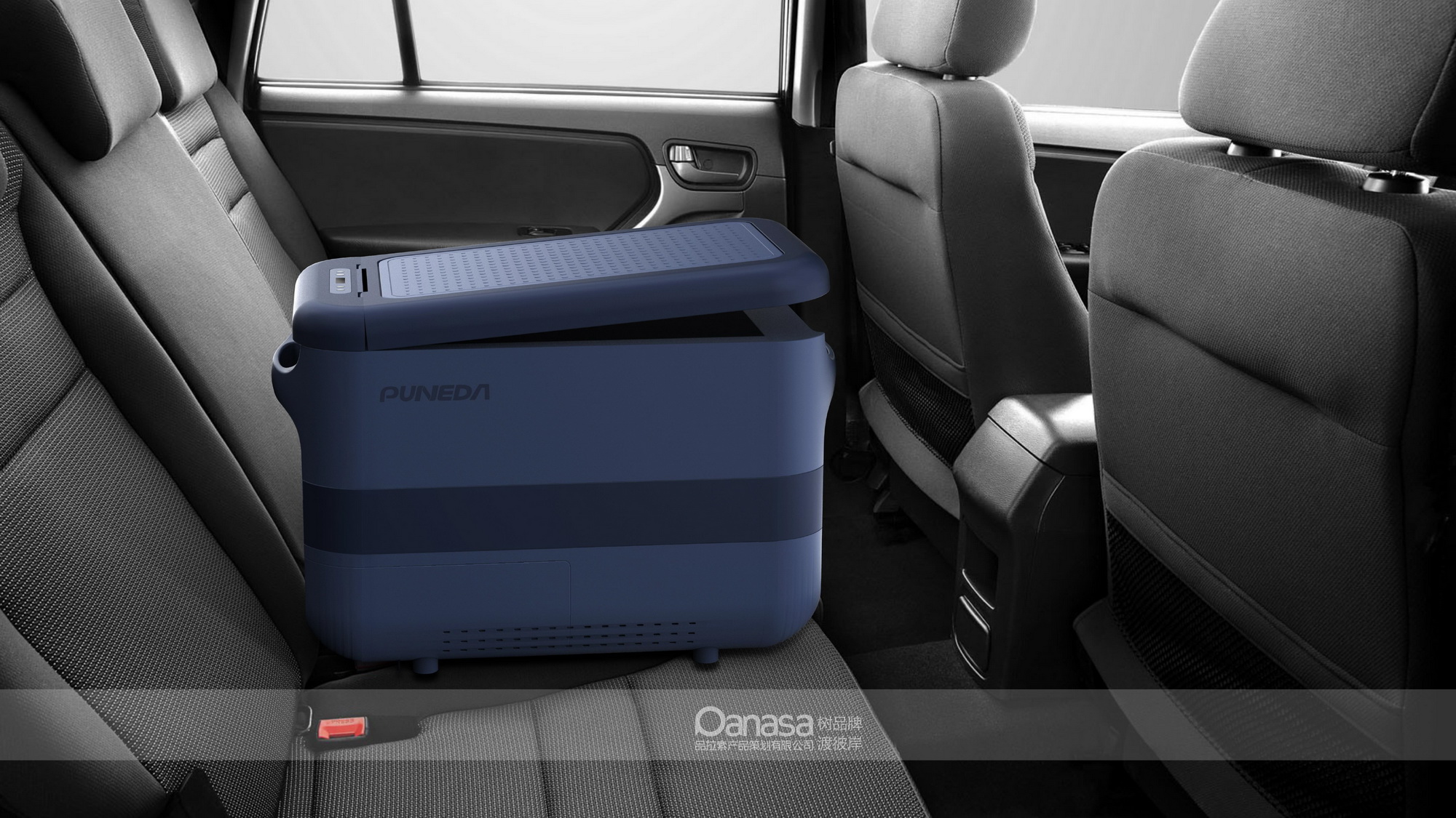 夏季越野清凉出行,你需要品拉索设计车载冰箱