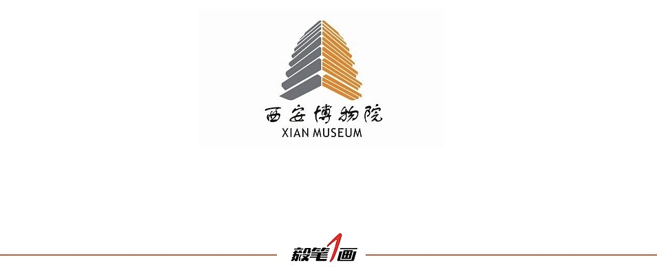博物馆礼品文创产品设计（图ZMTYwNjgzNzE2） - 概念设定 - 站酷设计师秦毅策画原创素材 - 站酷ZCOOL