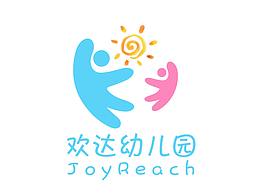 画册