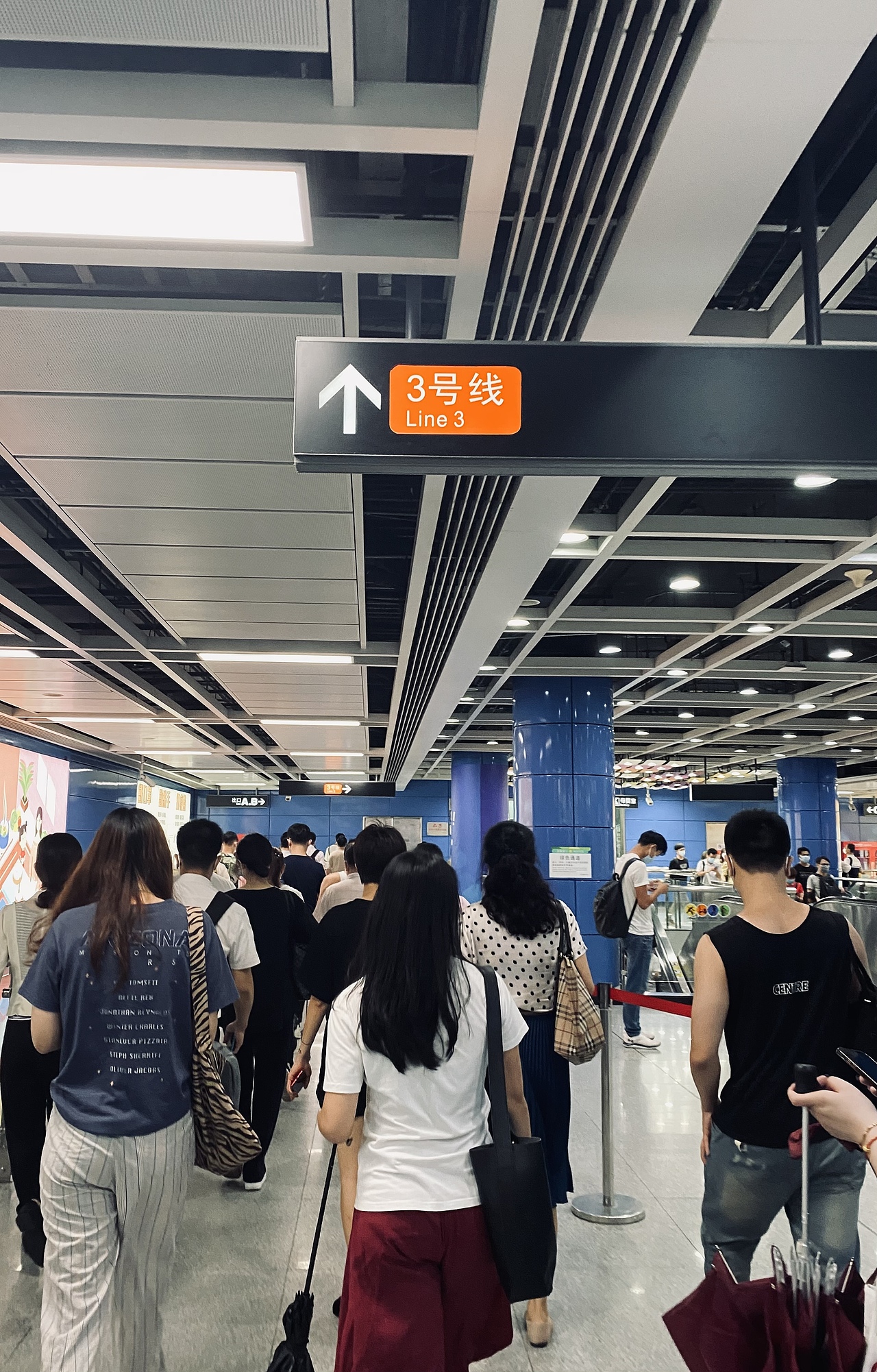 广州地铁死亡三号线