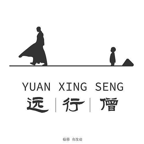 品牌logo（图ZMTIyNTEwNjQw） - 品牌 - 站酷设计师一只小蚂蚁呀原创素材 - 站酷ZCOOL