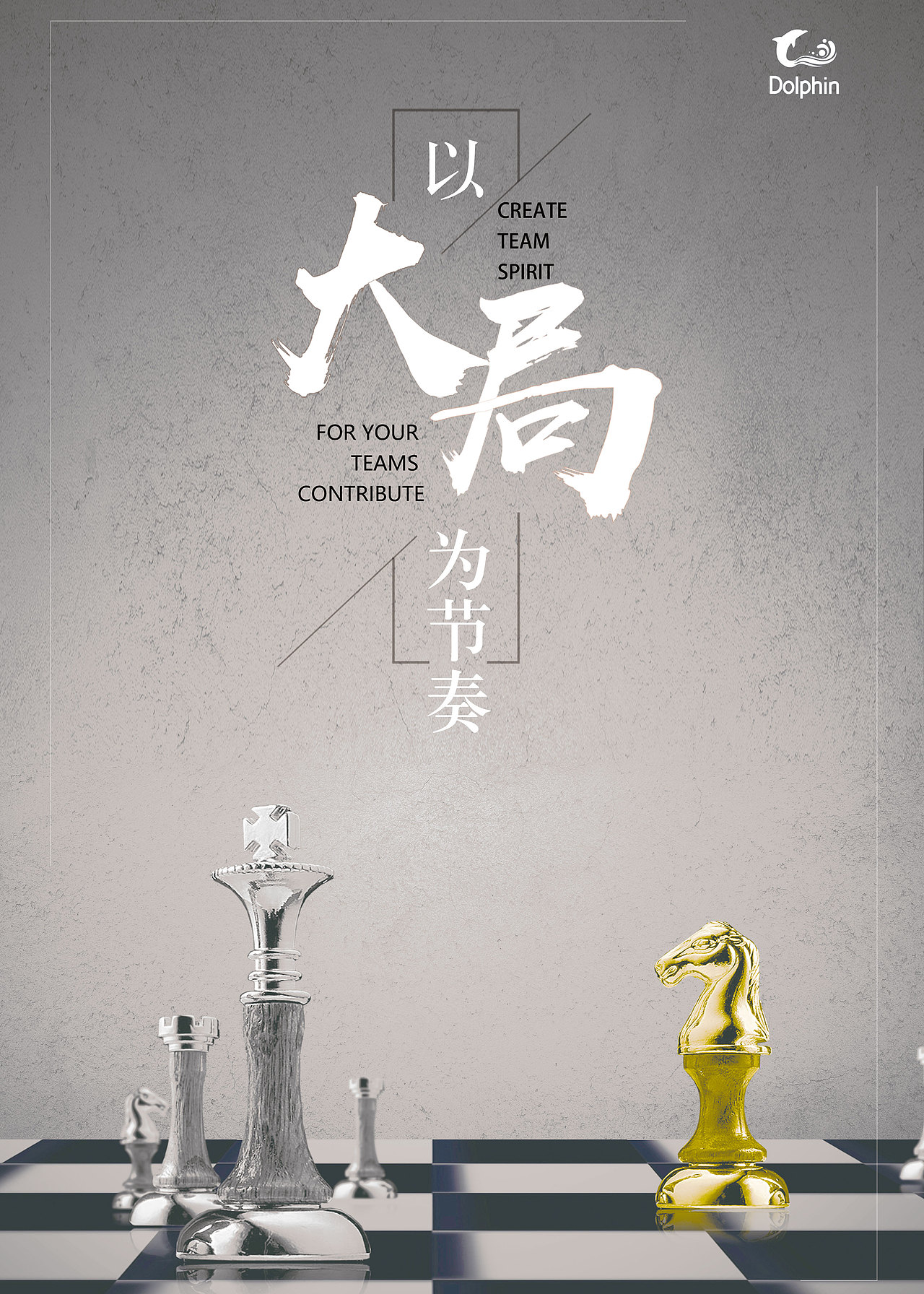 创意海报（图ZMjIyNzk5NTA4） - 海报 - 站酷设计师温柔与风皆失原创素材 - 站酷ZCOOL