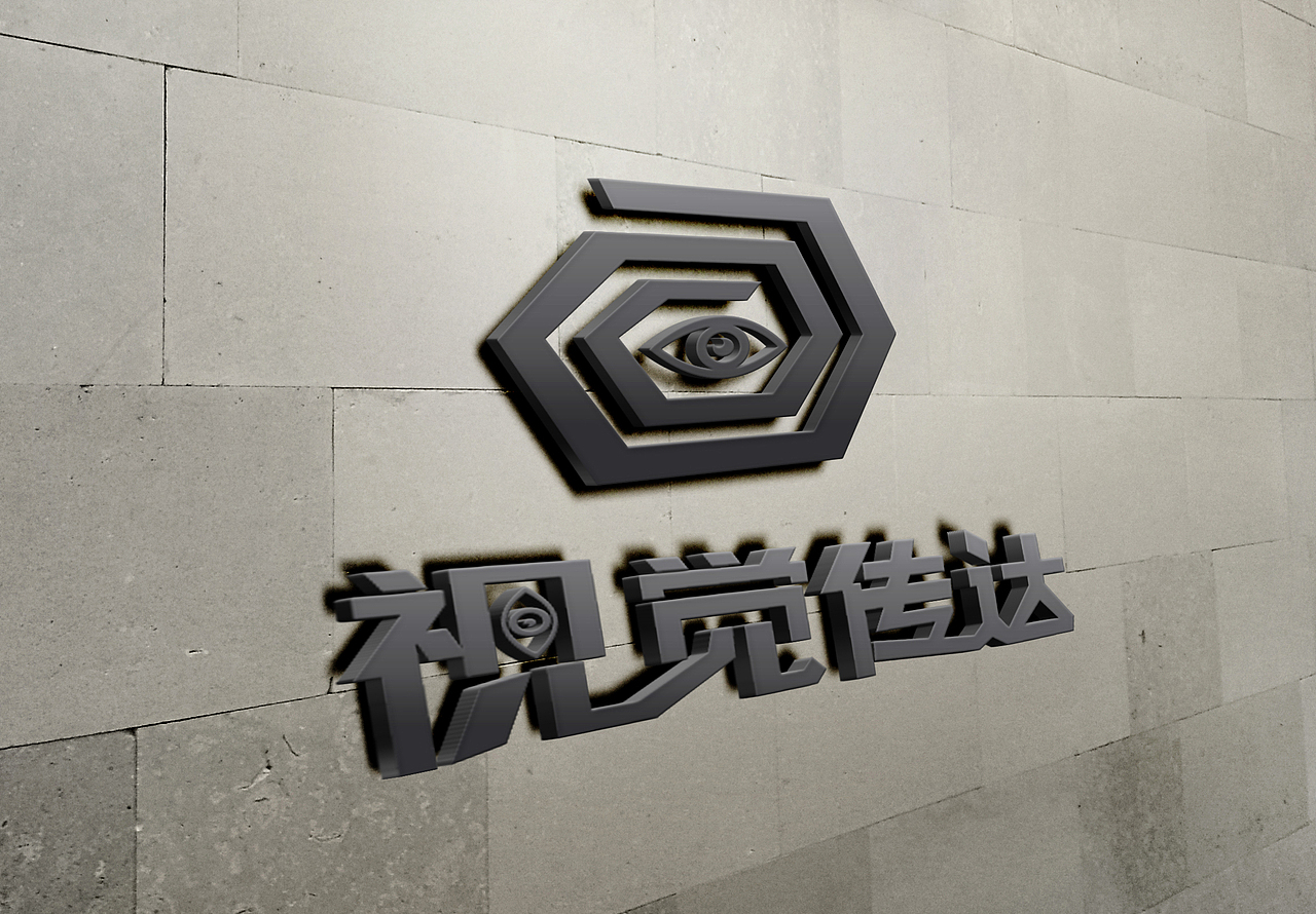 LOGO练习，第一次发作品（图ZMzM4OTU1MDg=） - 品牌 - 站酷设计师ywwazyj原创素材 - 站酷ZCOOL