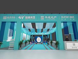 展会展示展览设计3D效果图