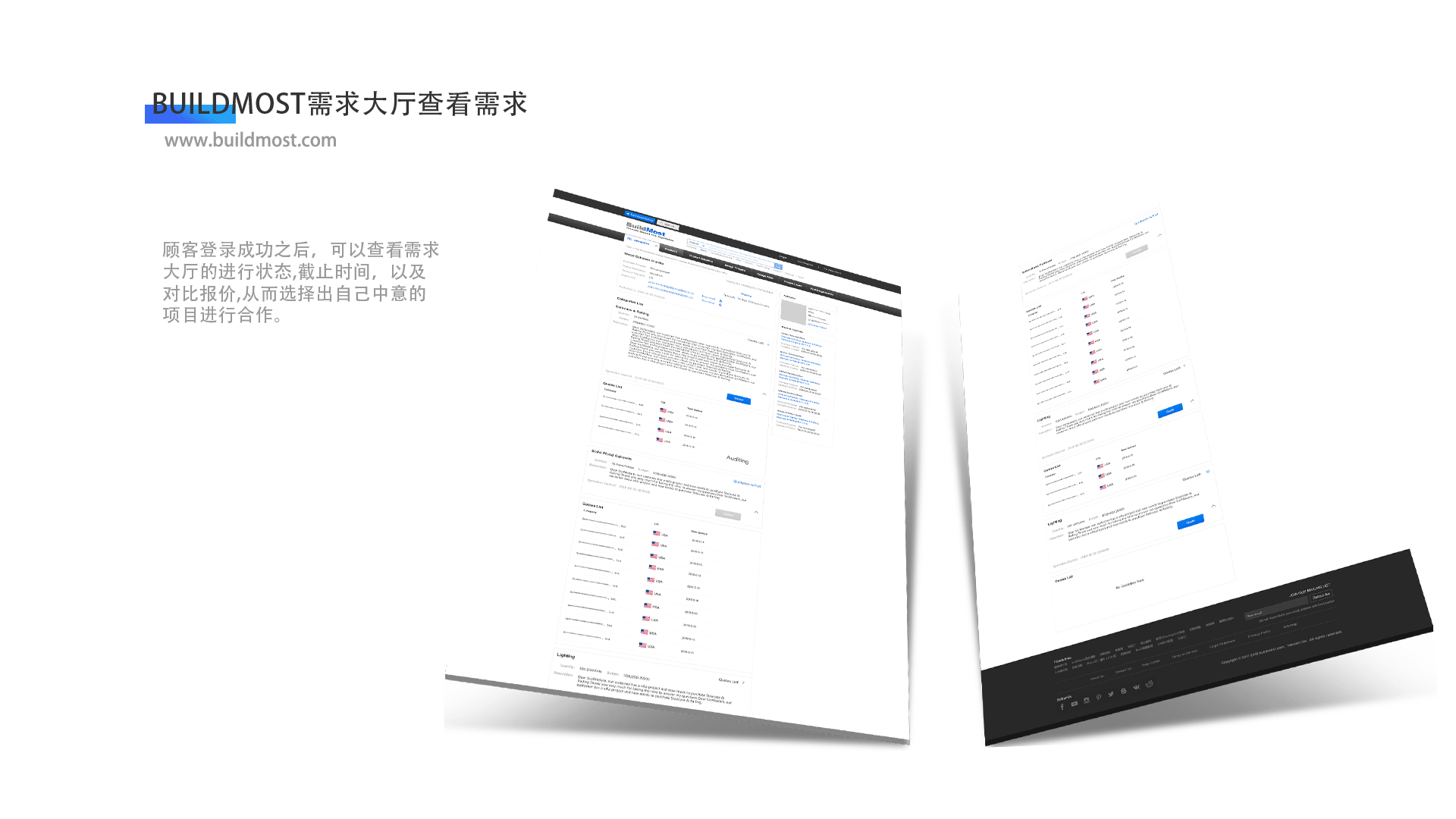 作品整理（图ZMjMyOTEwMDI4） - APP界面 - 站酷设计师131xw原创素材 - 站酷ZCOOL