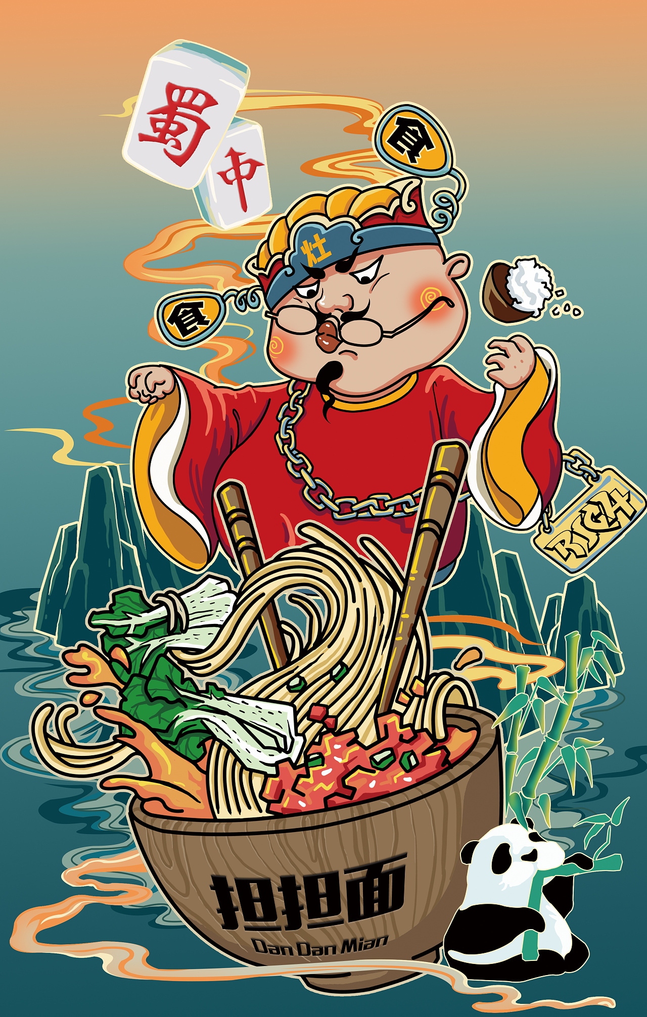 [中华料理第一期]担担面|商业插画|美食插画