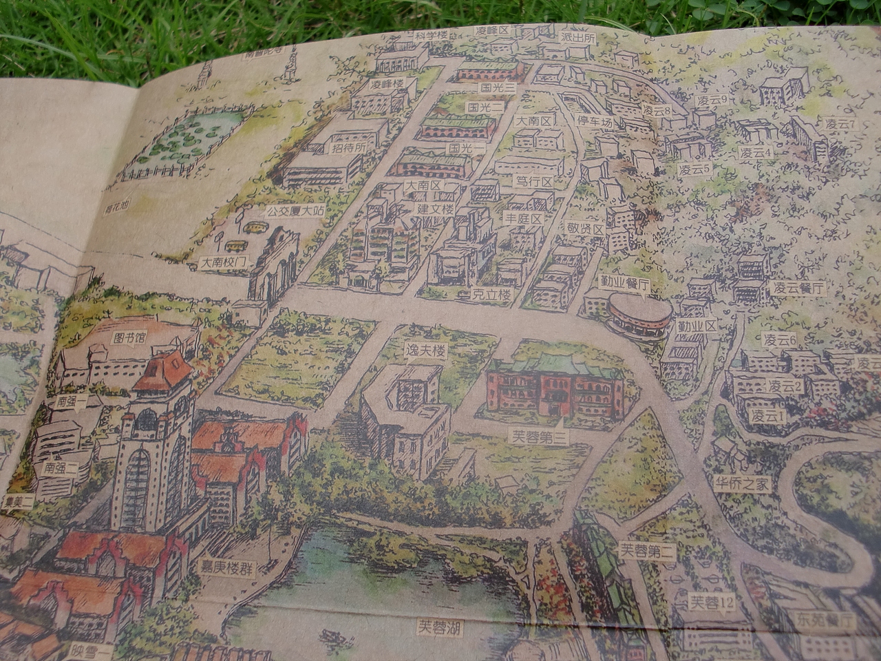 &nbsp;厦门大学手绘地图