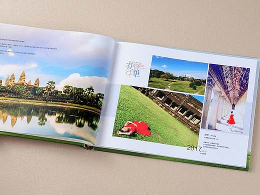 达州l旅游纪念册制作-达州顺时针纪念册-达州相册定制