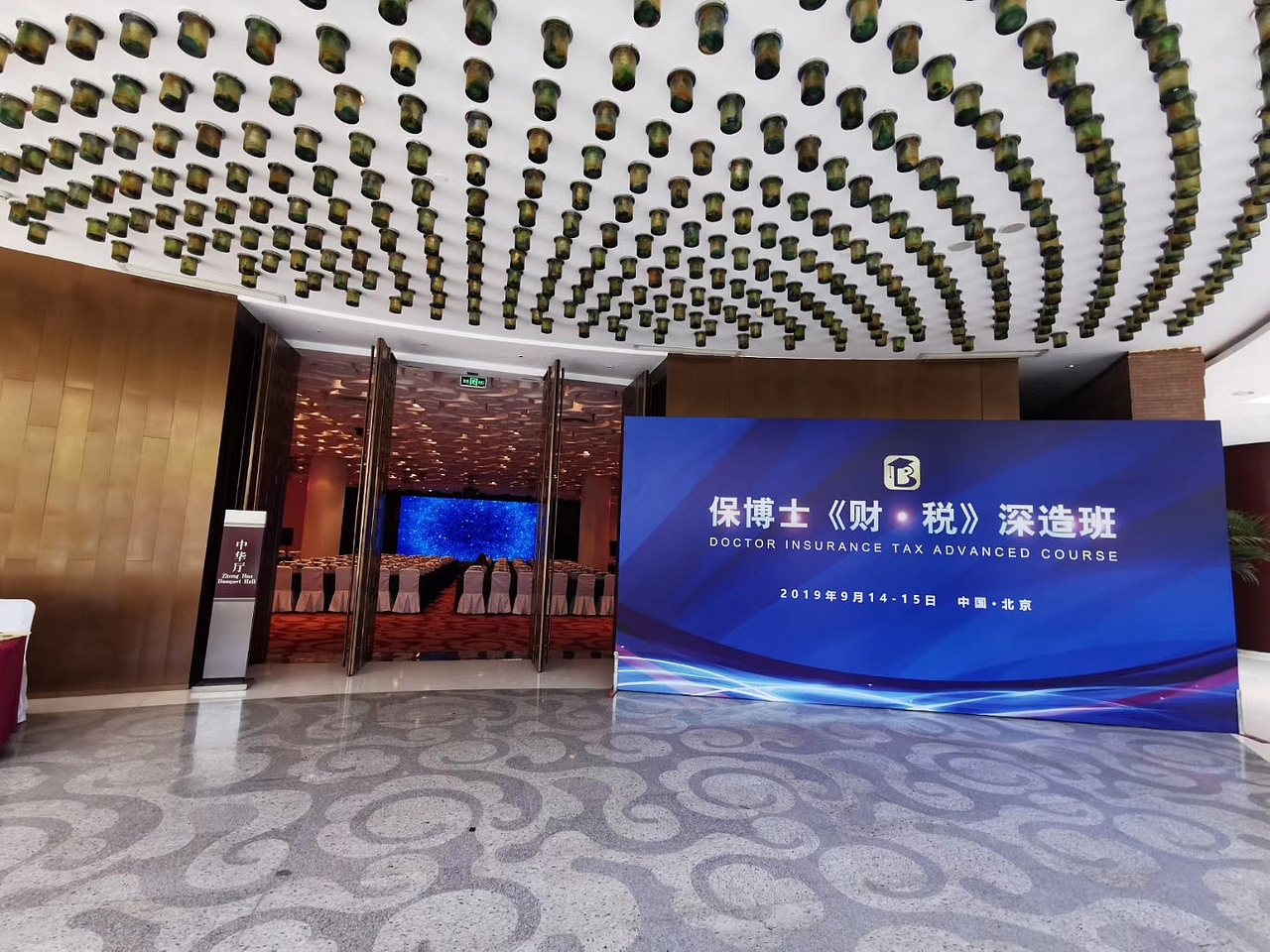 作品集（图ZMTgwNjA5NzY0） - 商业插画 - 站酷设计师小冉123原创素材 - 站酷ZCOOL