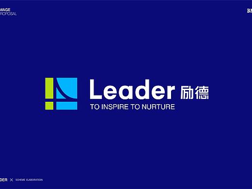 教育培训logo设计 | 励德出国