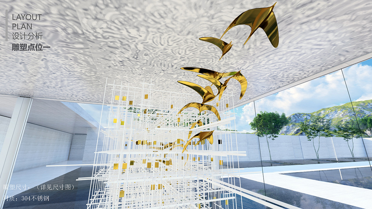 景观雕塑（图ZMjYzODU4MTI0） - 雕塑 - 站酷设计师AnthonyChanZ原创素材 - 站酷ZCOOL