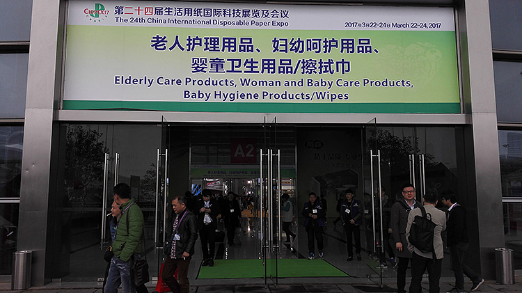 大型光影纸雕装置
