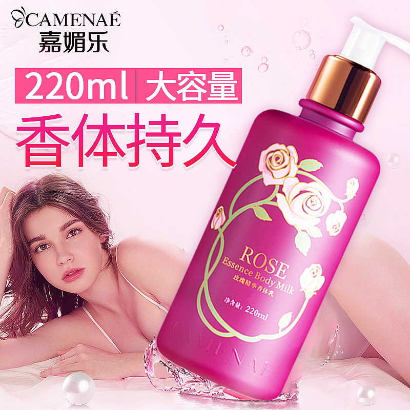 钻展直通车（图ZMTA3NTk3NjI4） - 海报 - 站酷设计师心之所向156原创素材 - 站酷ZCOOL