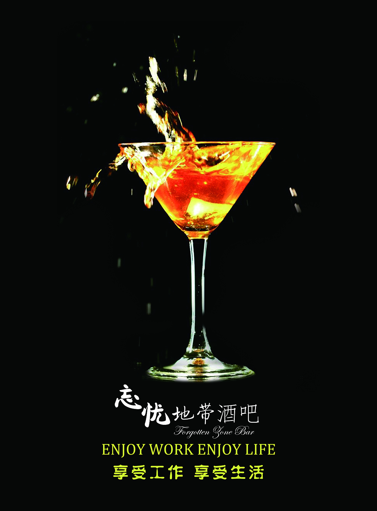 海报作品（图ZMTYyOTkwNjg4） - 海报 - 站酷设计师捕图猎手原创素材 - 站酷ZCOOL