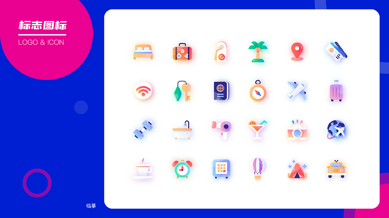 作品集（图ZMjAwMDYwMDUy） - APP界面 - 站酷设计师路爺原创素材 - 站酷ZCOOL