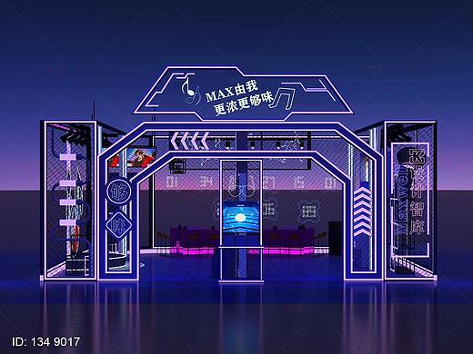 展览展会美陈氛围快闪店3D效果图模型设计
