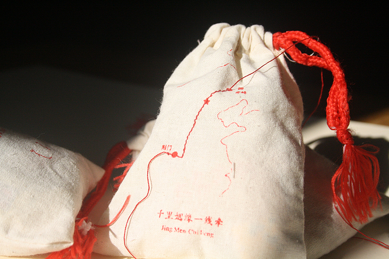 一个为艺术摇旗呐喊的伪商业设计师的婚礼设计若干