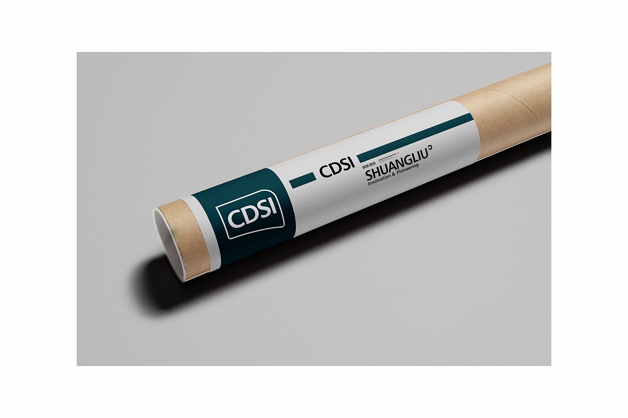 双流·双创logo（图ZODY0NDg5NDg=） - Logo - 站酷设计师偷洒一滴泪原创素材 - 站酷ZCOOL