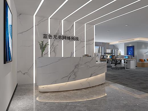 成都蓝色网络科技办公室装修效果图
