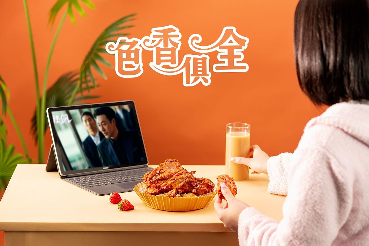 农耕记预制菜拍摄