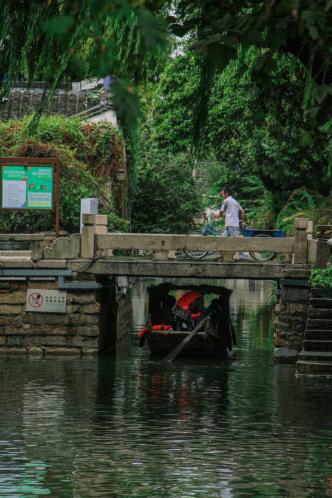 姑苏行——旅行街拍