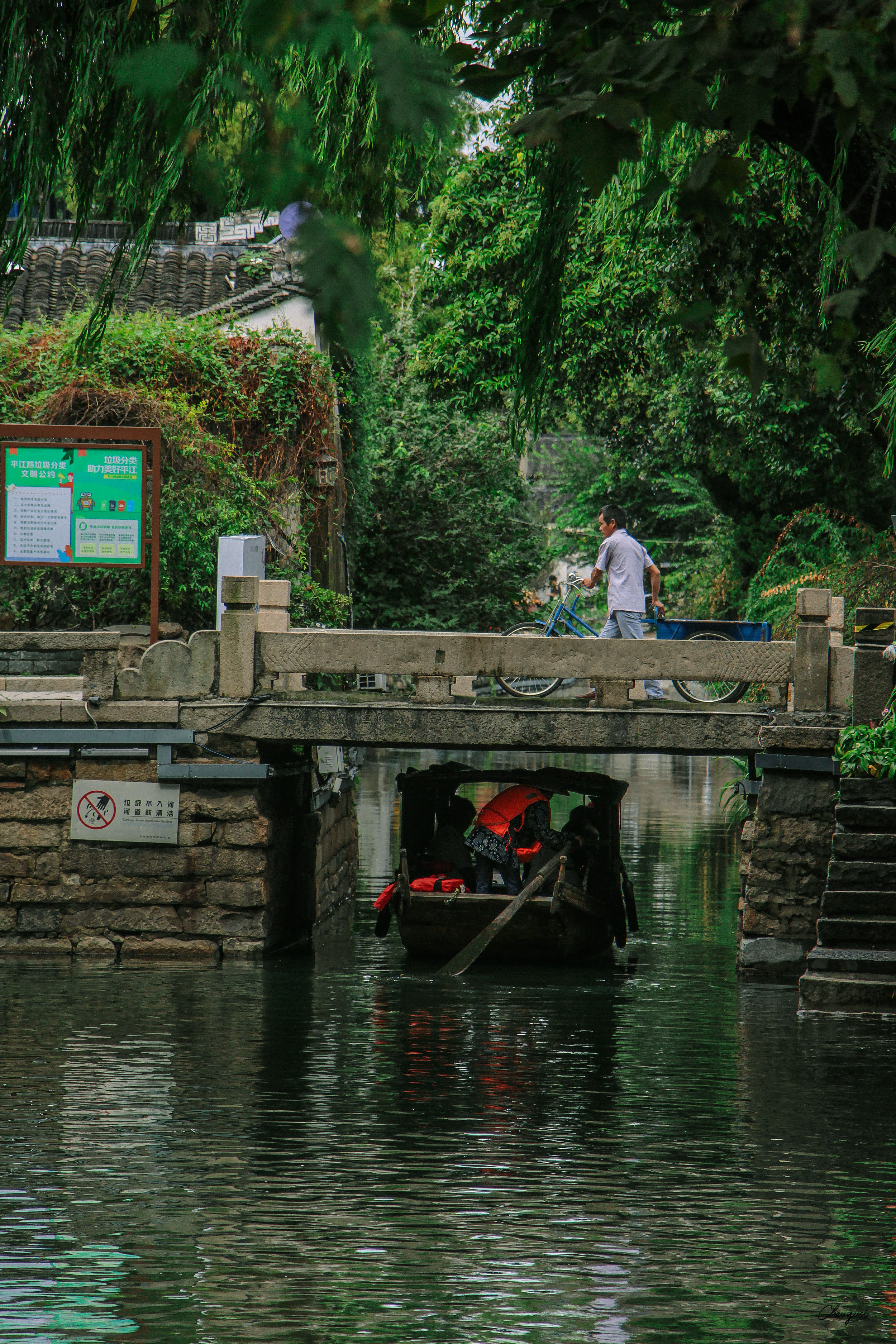 姑苏行——旅行街拍
