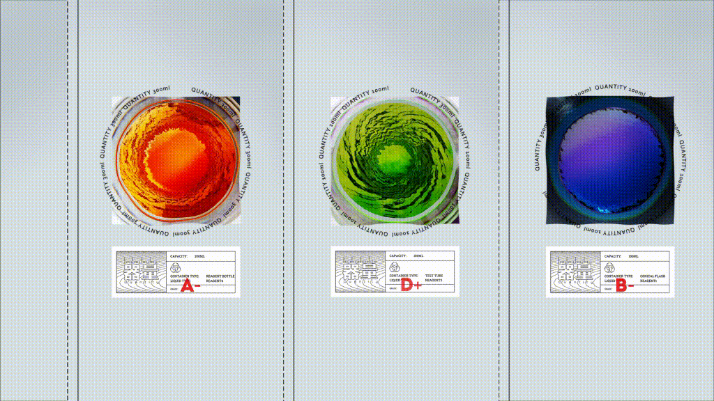 器量/QUANTITY_ container X scale