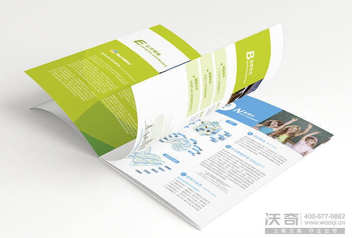 迈希英语/画册设计（图ZMzcyNDY2NTY=） - 书籍/画册 - 站酷设计师沃奇品牌原创素材 - 站酷ZCOOL