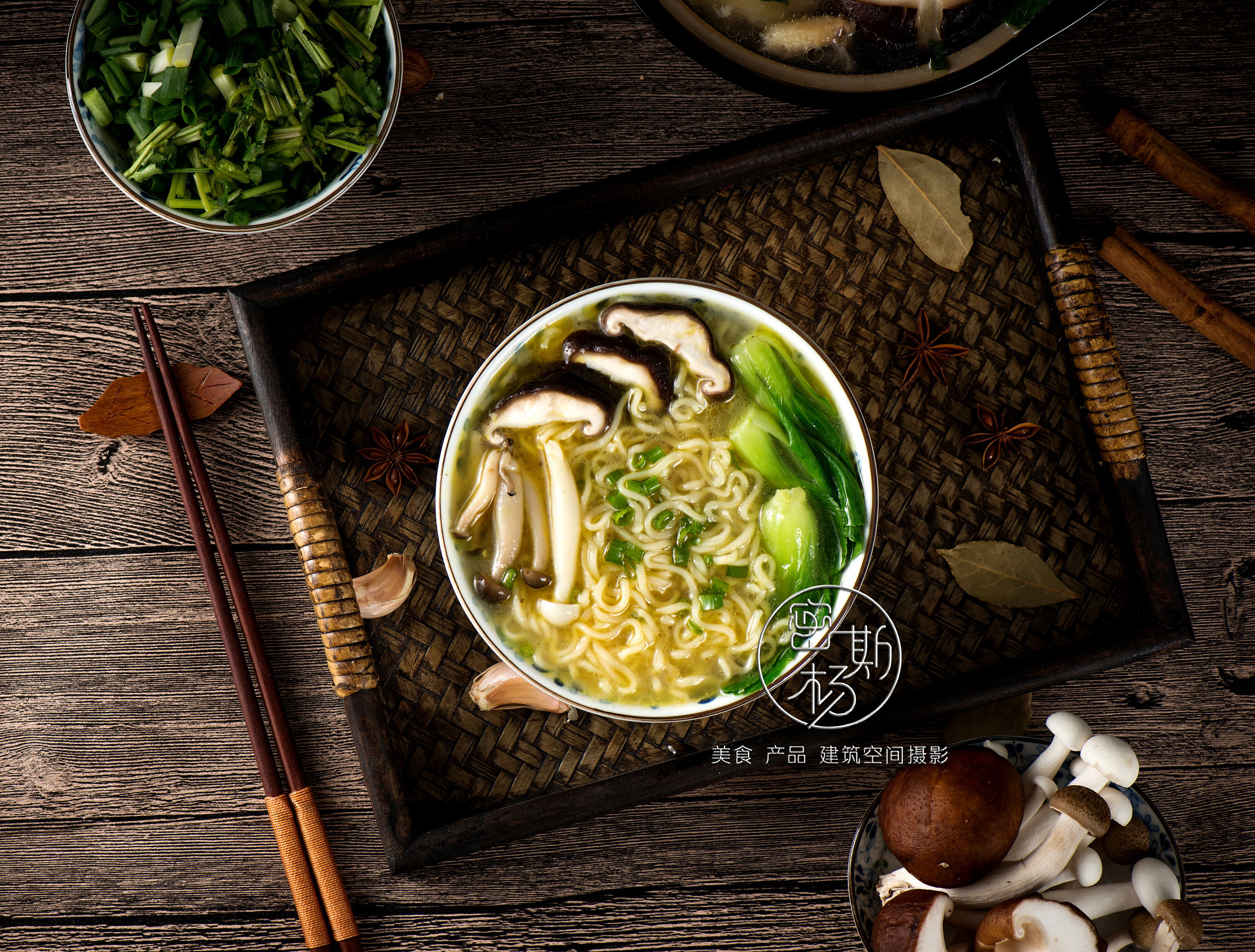 本土品牌思圆皇帝鸡汤面 新品上市