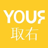 取右的头像
