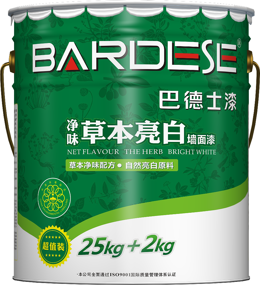 巴德士乳胶漆畅销产品都有哪些？全都在这（图ZMjExNjkyNTk2） - 其他工业/产品 - 站酷设计师鱼鱼就系可爱_原创素材 - 站酷ZCOOL