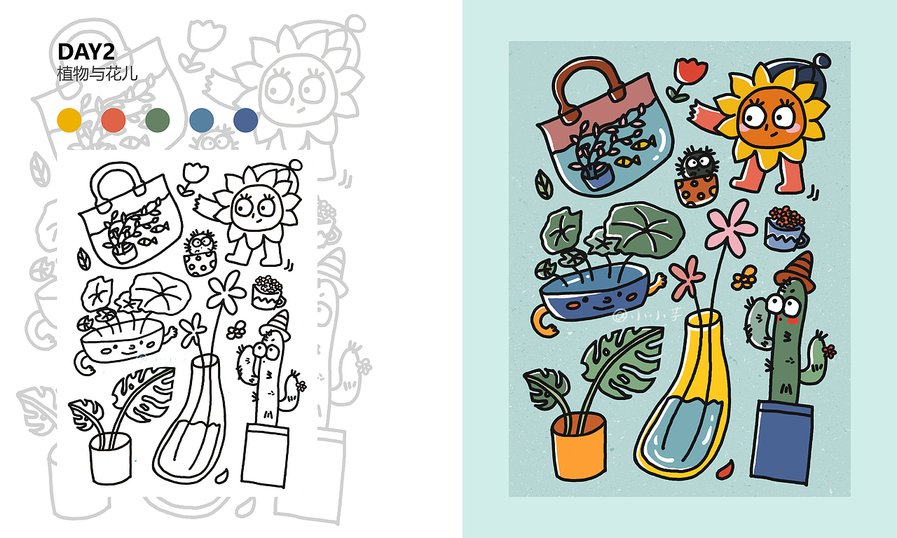 Y园糖插画打卡21天总结（图ZMjQzOTEwNzg0） - 创作习作 - 站酷设计师多肉芋圆原创素材 - 站酷ZCOOL