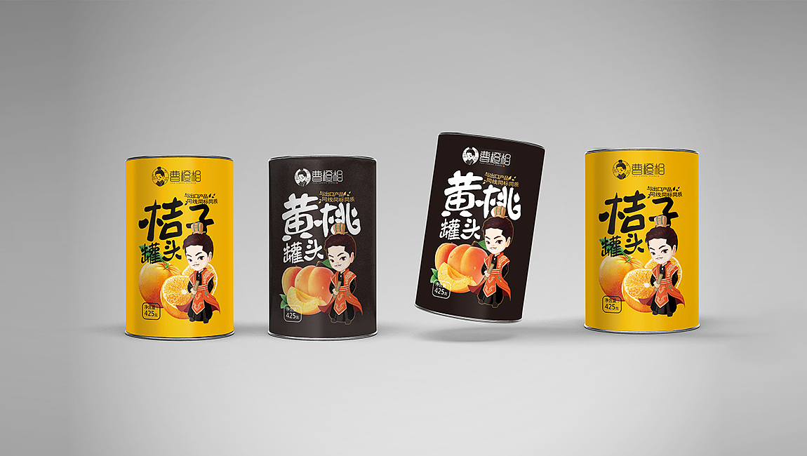 曹橙相（图ZMTEyMjM3MTg0） - 包装 - 站酷设计师陈小小蕾原创素材 - 站酷ZCOOL